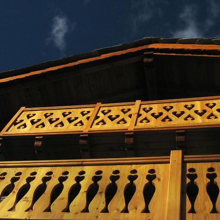Il Rifugio Della Volpe Introd Exterior foto